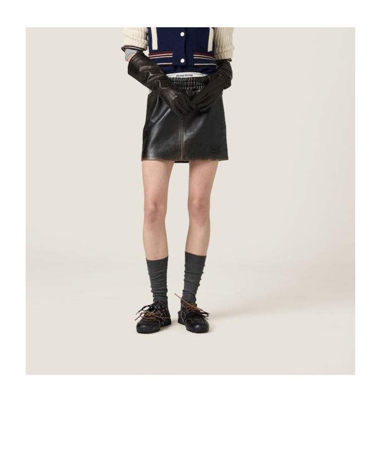 Miu Miu Elastic Waist Skirt In Black