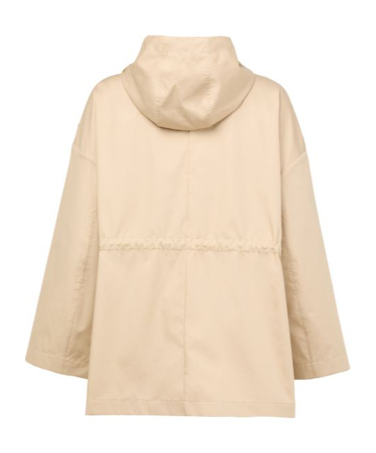 Moncler Beige Gaillon Parka In Beige