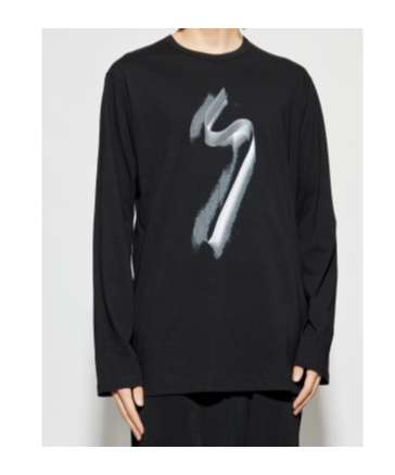 Yohji Yamamoto Long-sleeved T-shirt In Black
