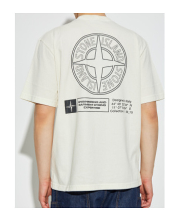 Stone Island Cotton Crew Neck T-shirt With Graphic Print In Neutral