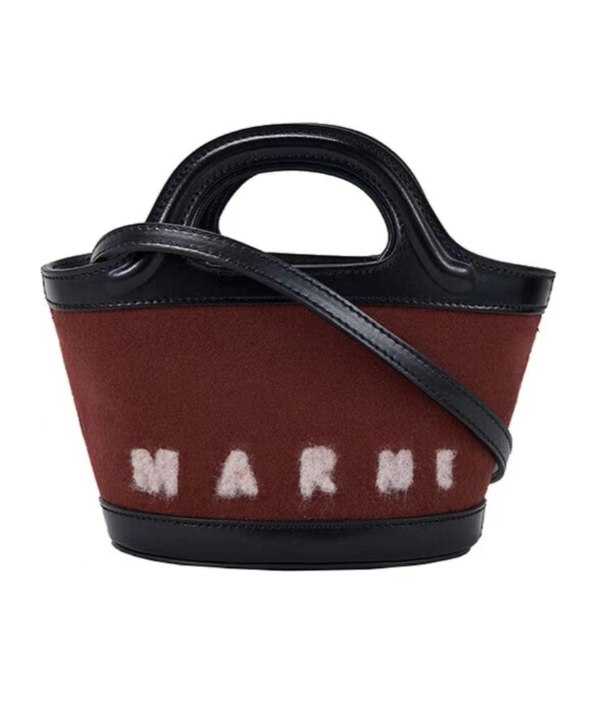 Marni Small Tropicalia Tote Bag In Black