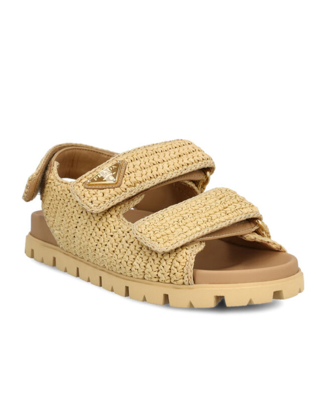 Prada Woven Design Sandals With Adjustable Straps And Chunky Sole In Nude