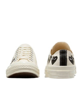 Comme Des Garçons Play X Converse Multi Hearts-print Low-top Sneakers In Nude
