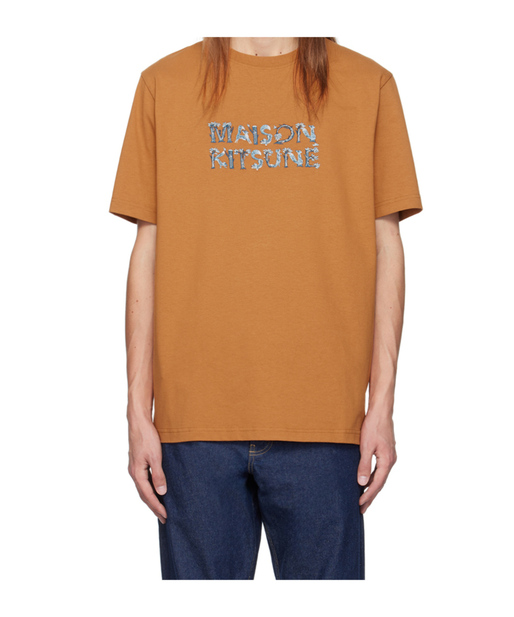 Maison Kitsuné Alphabet Round-neck T-shirt In Brown