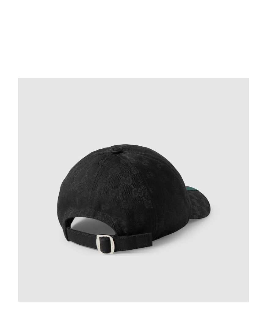 Gucci Logo Baseball Cap In Black