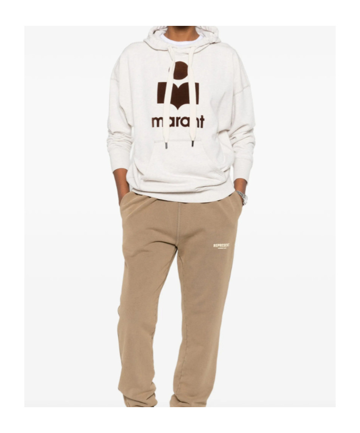 Isabel Marant Étoile Logo-detail Hoodie In Multi