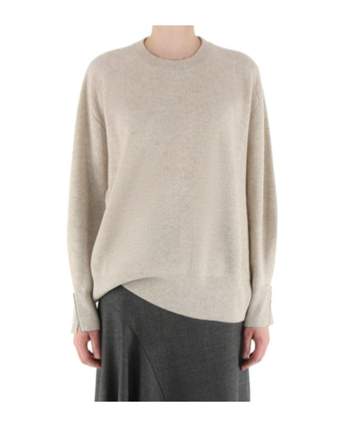 Brunello Cucinelli Crewneck Knitted Boxy Pullover In Nude