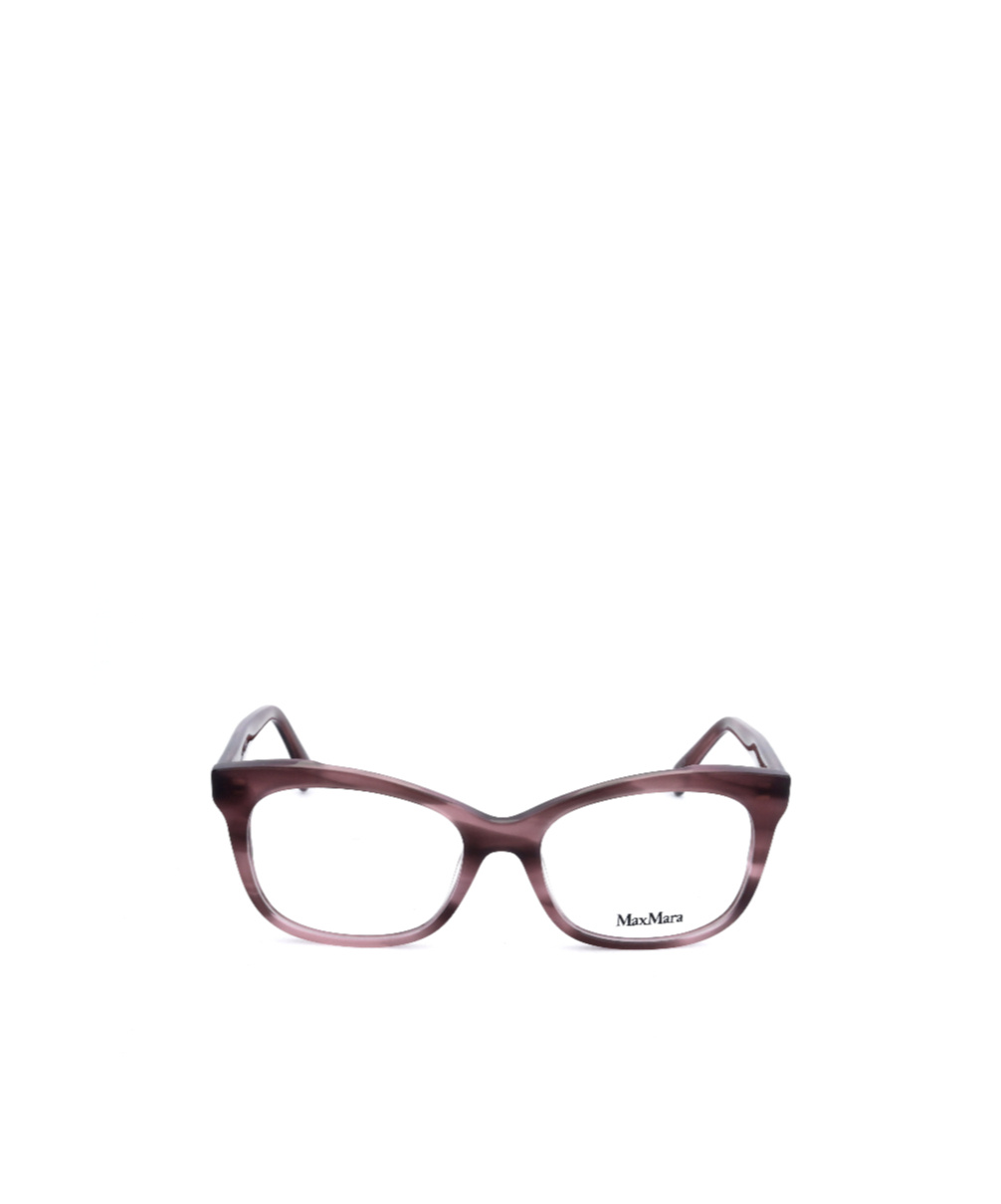 Max Mara Full-frame Plain Mirror In Purple