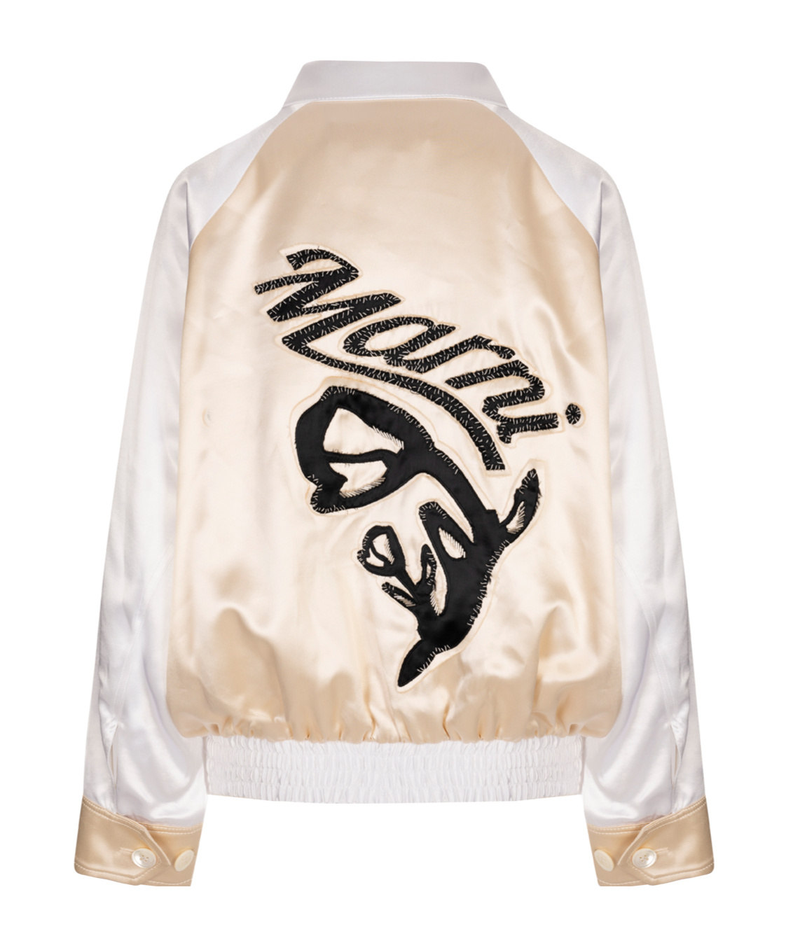 Marni Long Sleeve Jacket In Multi