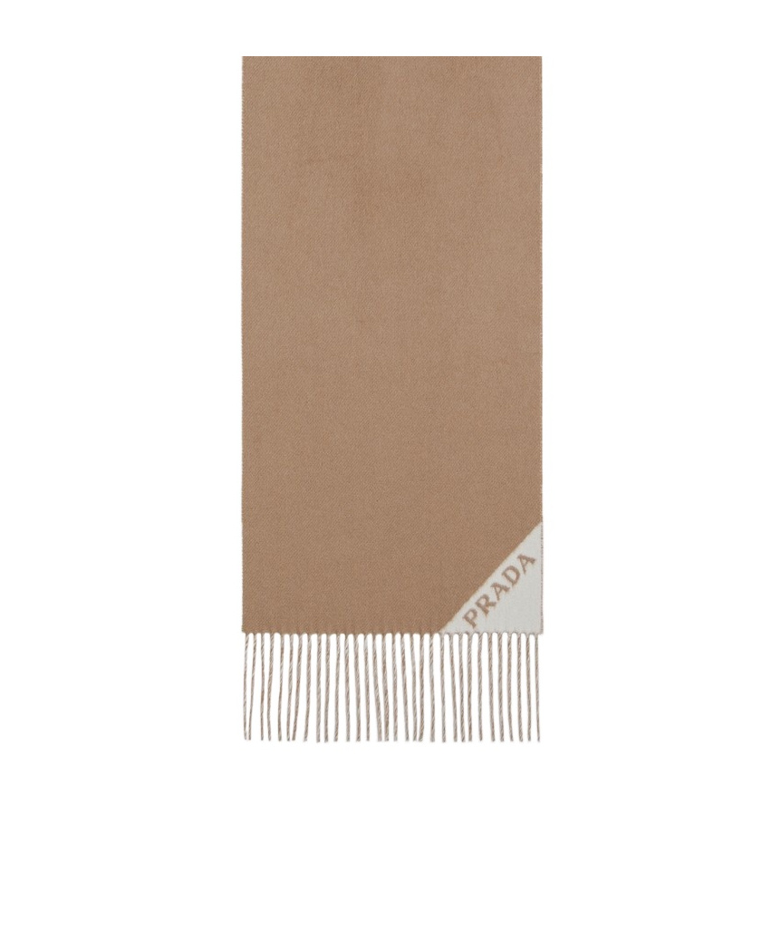Prada Double-layer Cashmere Scarf In Brown