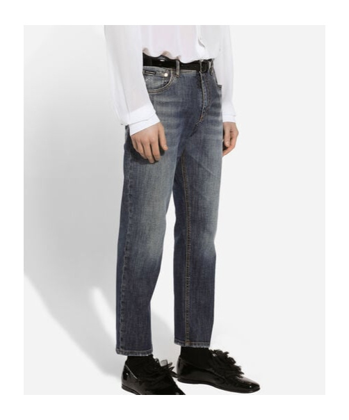 Dolce & Gabbana Ausgeblichene Tapered-jeans In Black