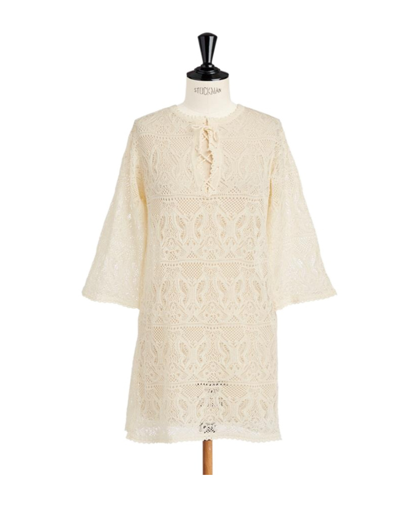 Dior Iviera Short Dress