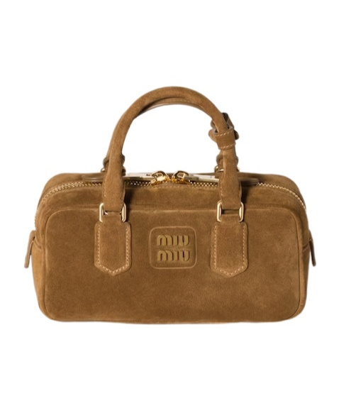 Miu Miu Arcadie Padded Suede Tote In Green