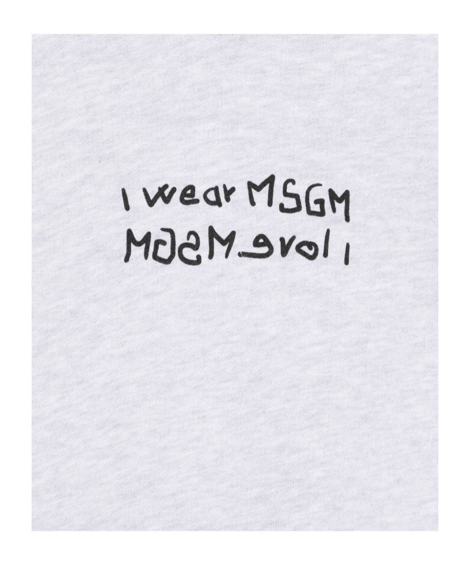 Msgm Hooded Sweater In White