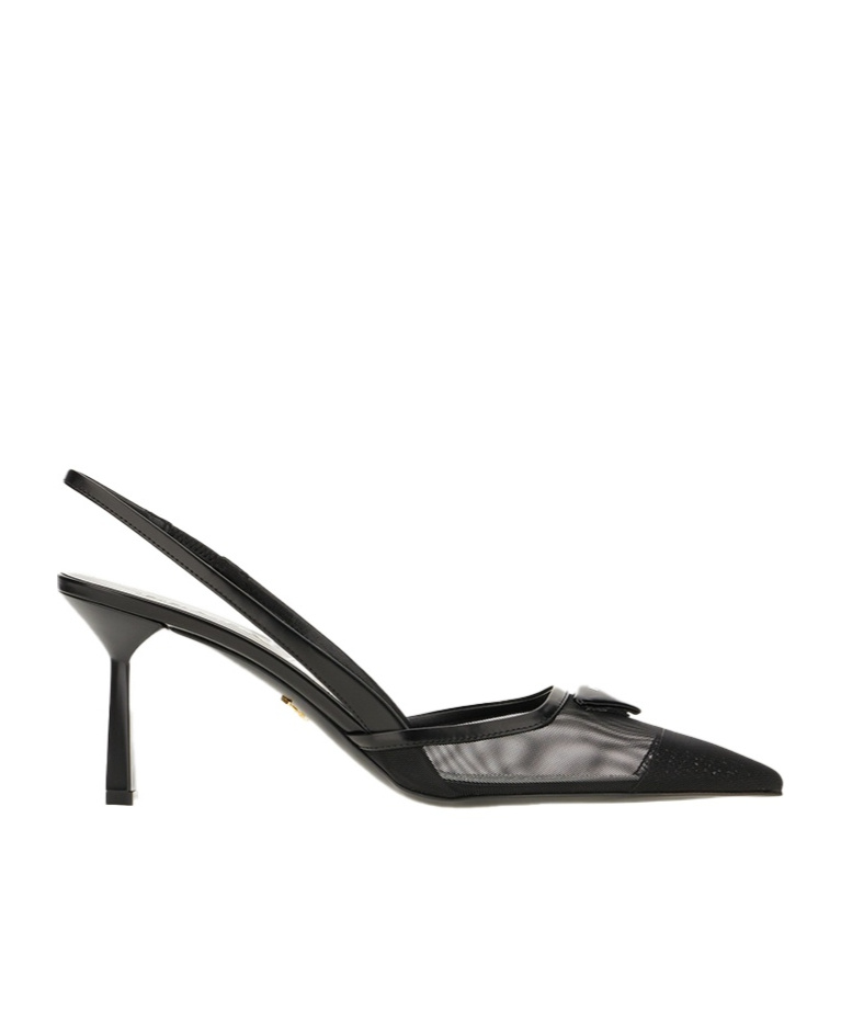 Prada 75 Logo Leather-trimmed Slingback Pumps In Black