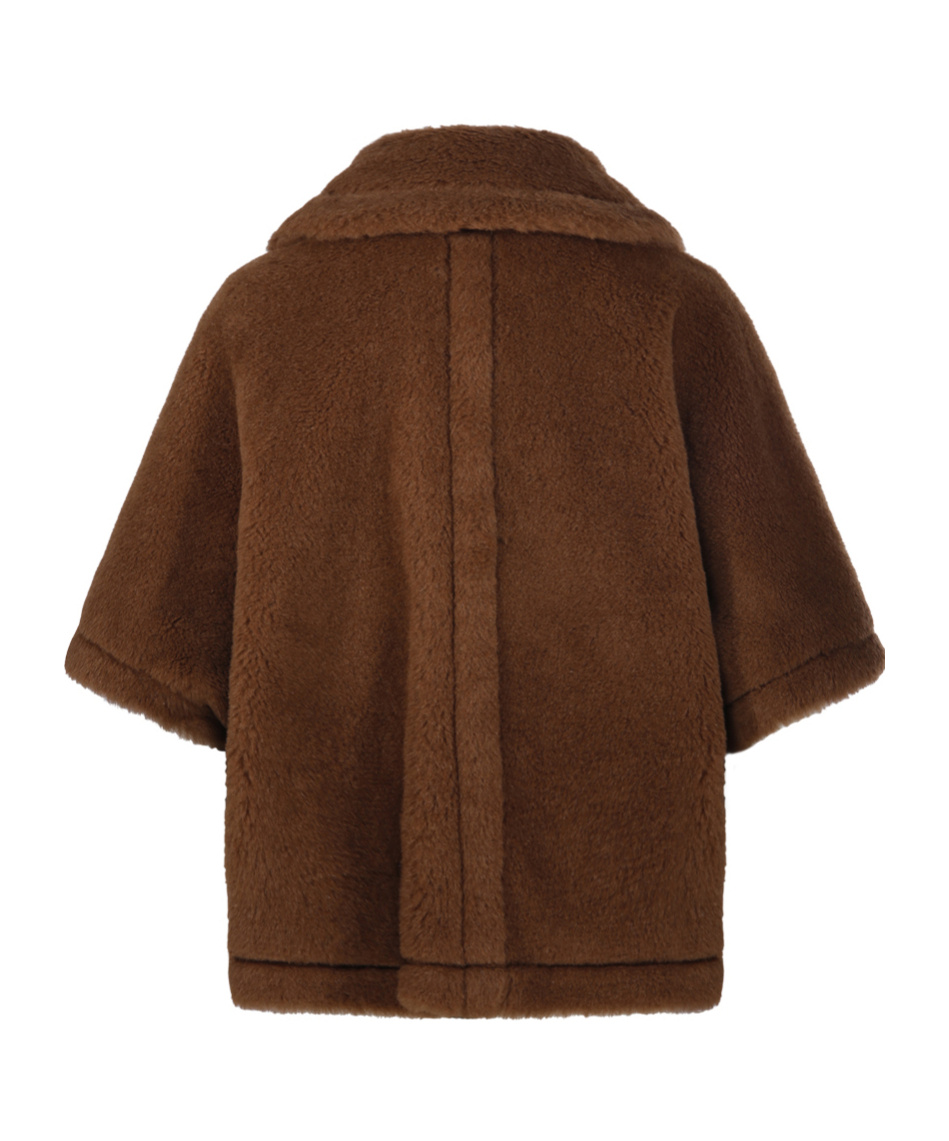 Max Mara Single-breasted Coat In Brown