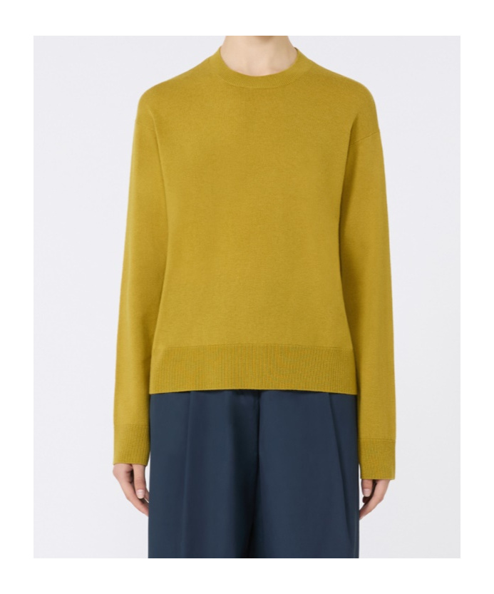 Max Mara Long-sleeved Sweater In Yellow