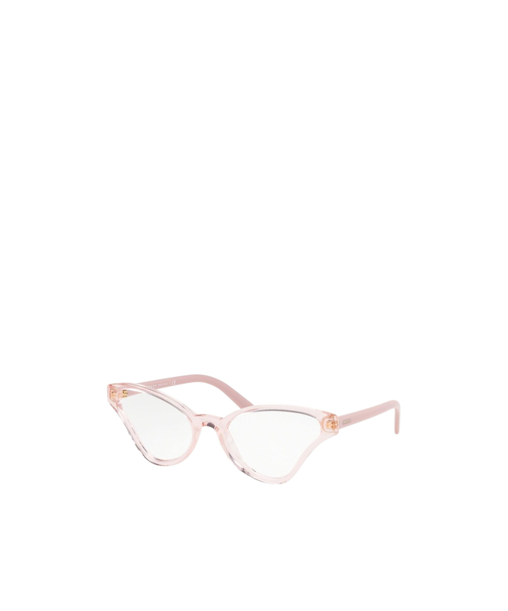 Prada Full Frame Plain Mirror In White