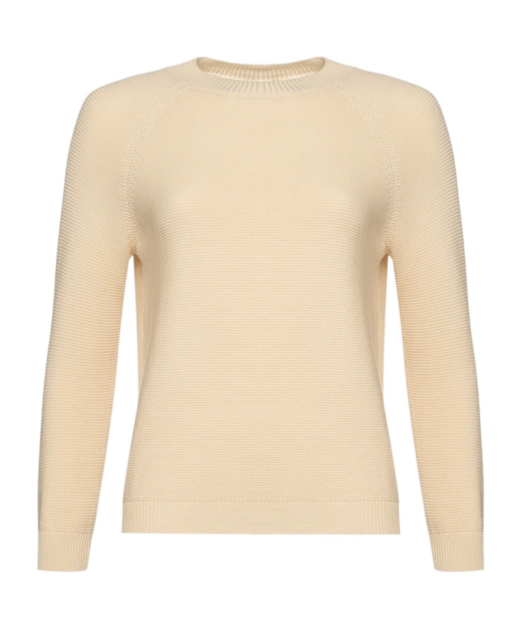 Weekend Max Mara Crew Neck Knitted Sweater In Neutral