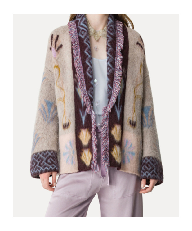 Forte Forte Longline Cardigan In Baby Alpaca Wool In Multi