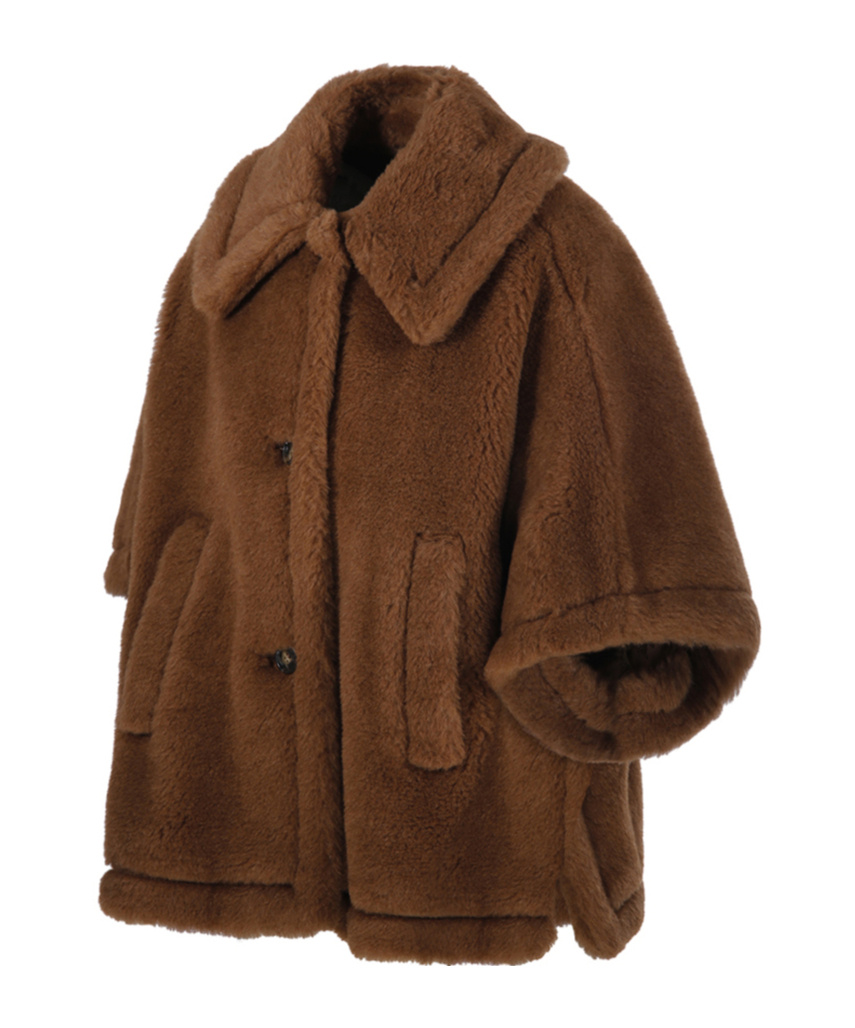 Max Mara Single-breasted Coat In Brown