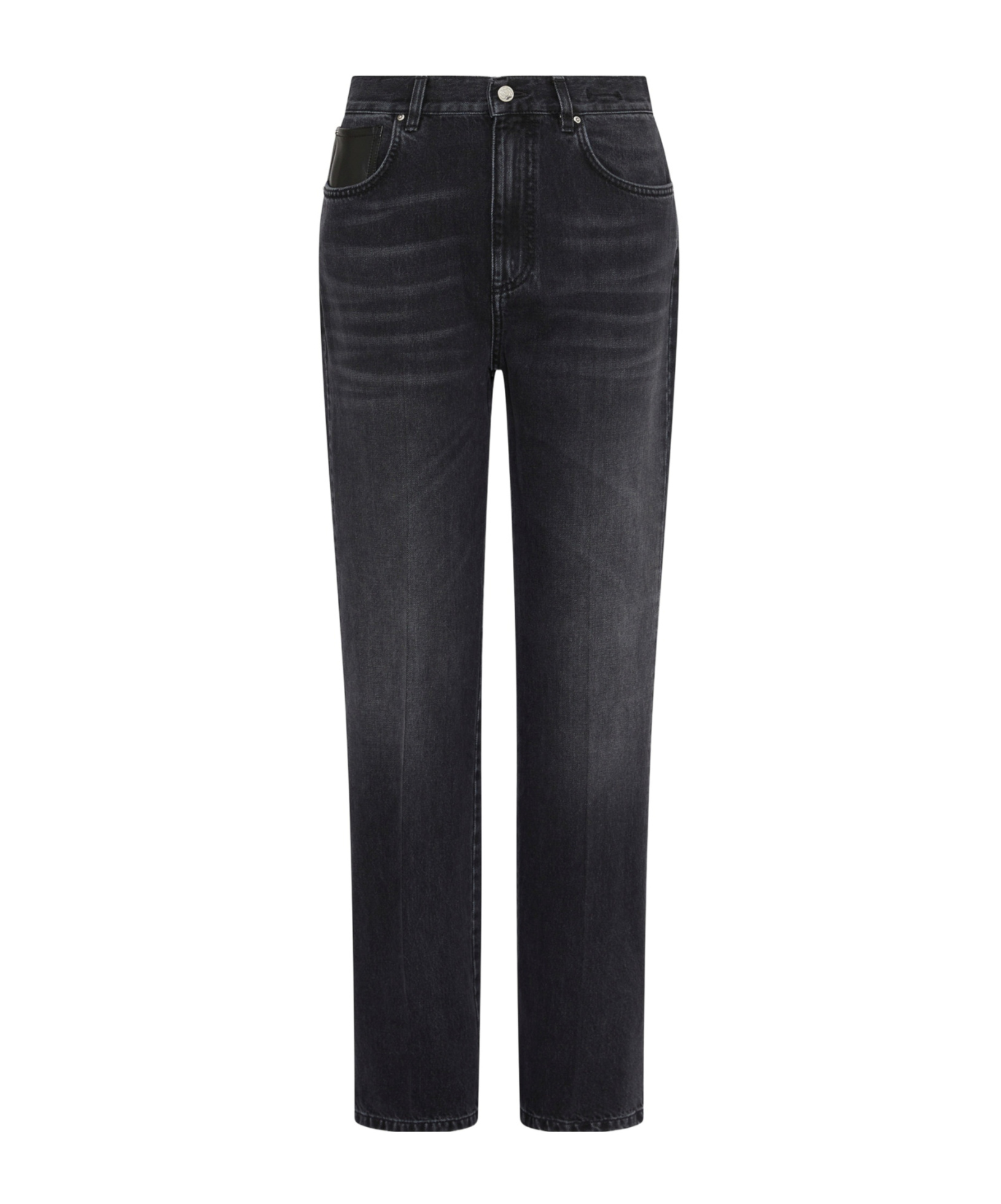 Marella Topstitched Wide-leg Jeans In Black