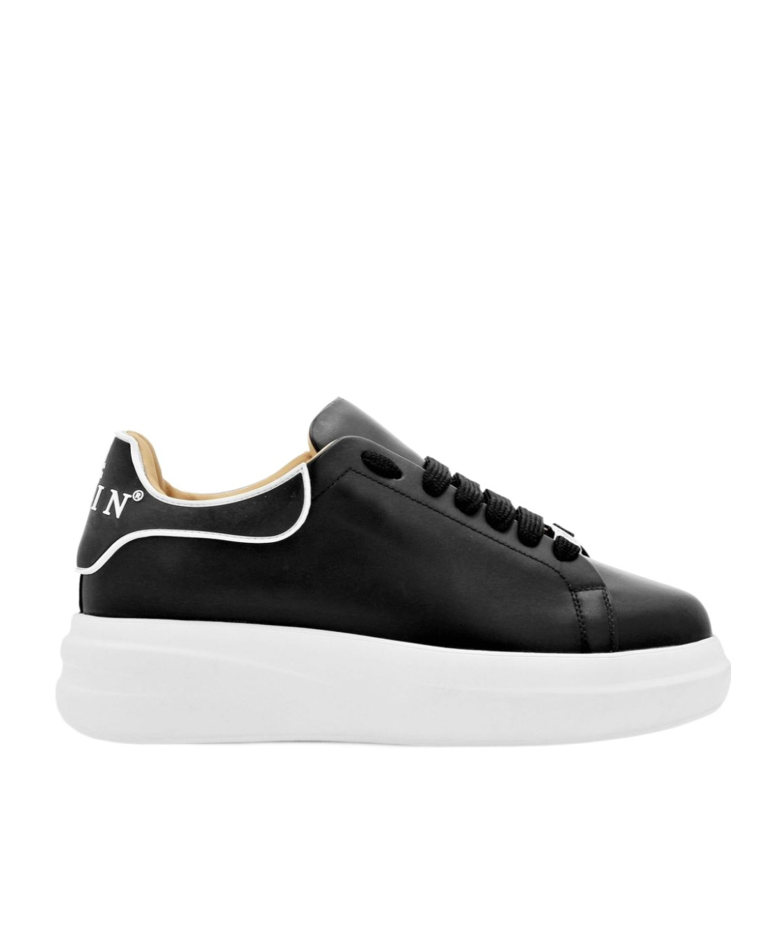 Philipp Plein Black Low-top Sneakers In Animal Print