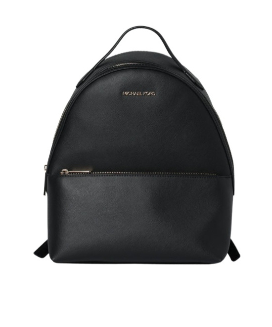 Michael Kors Logo Backpack In Black