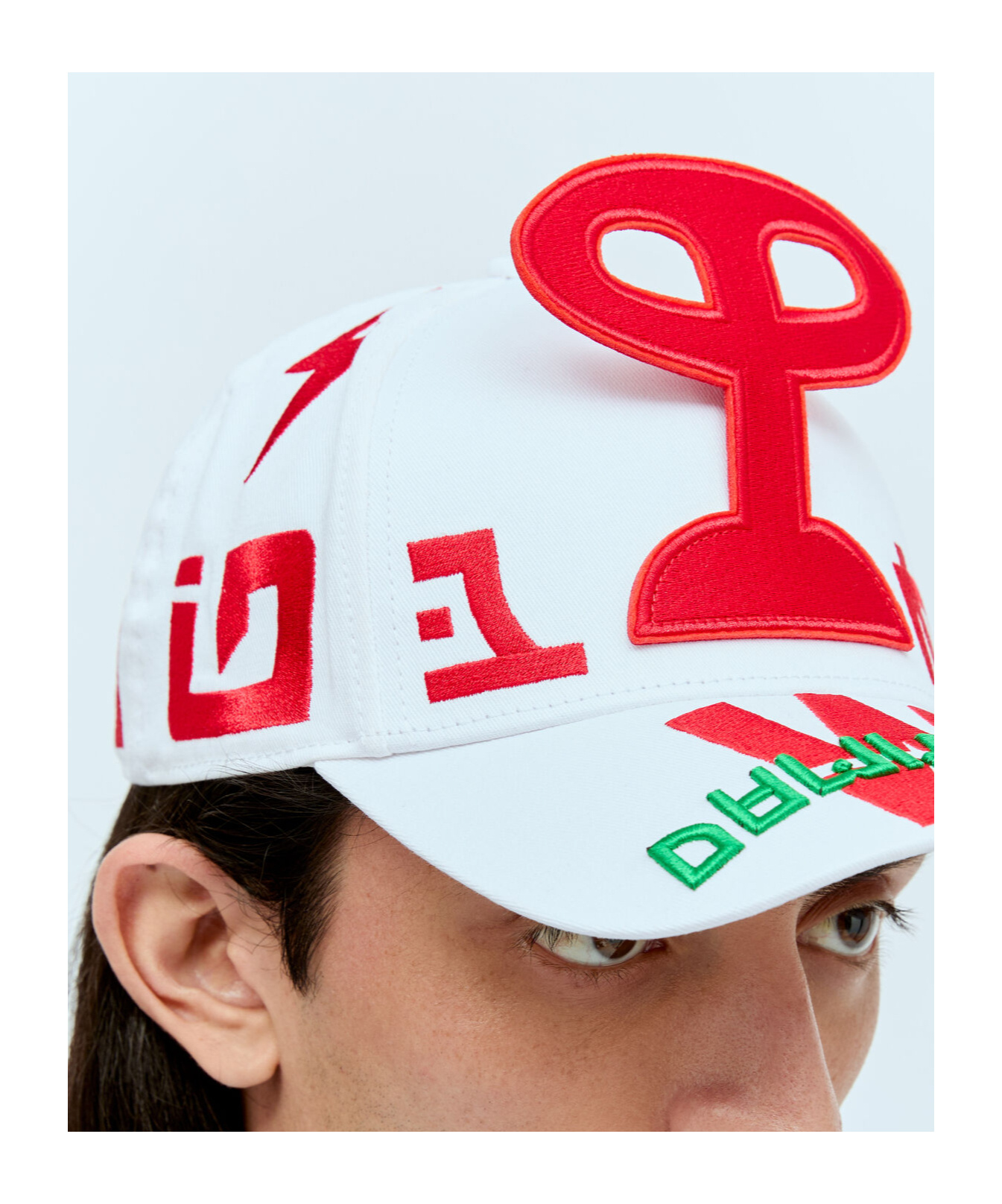 Walter Van Beirendonck Dawleetoo Baseball Cap In Multicolor
