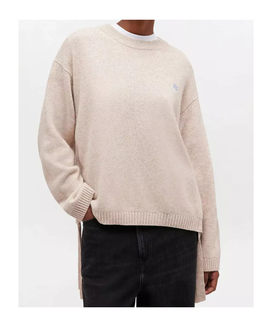 Ganni Beige Wool Mix Jumper In Neutral