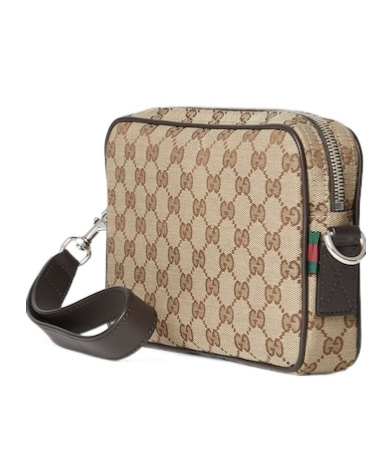 Gucci Gg Canvas Small Crossbody Bag In Neutral