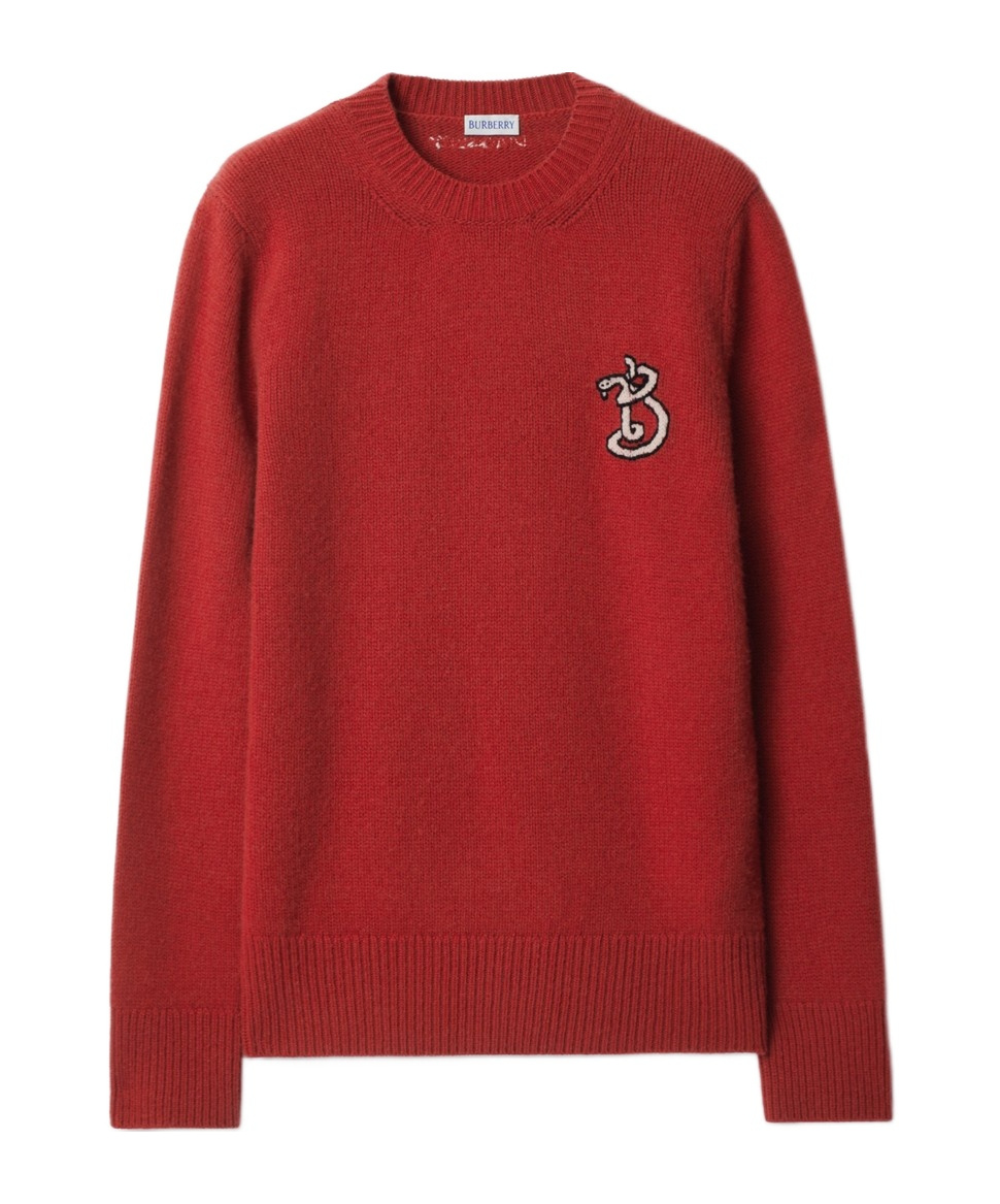 Burberry B Snake Wool Cashmere Sweater In Geranium