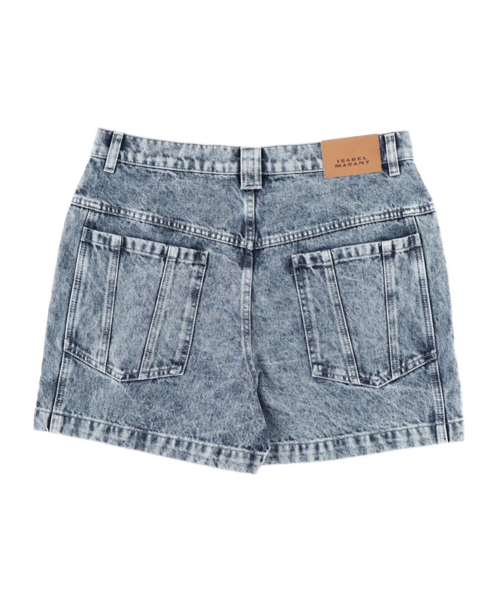 Isabel Marant Étoile Tailored Shorts Belt Loops Contrast Stitching In Gray