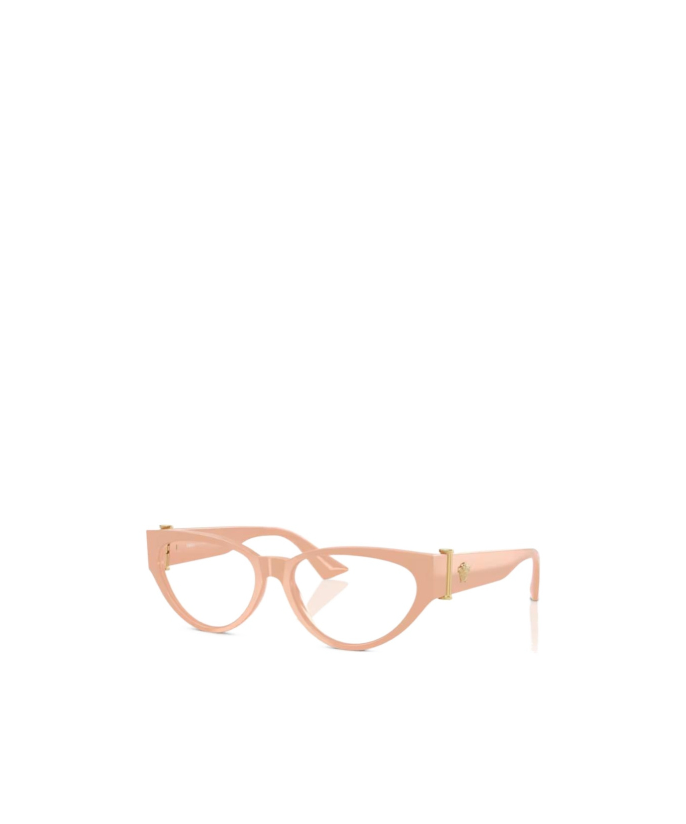 Versace Full-frame Flat Mirror In Nude