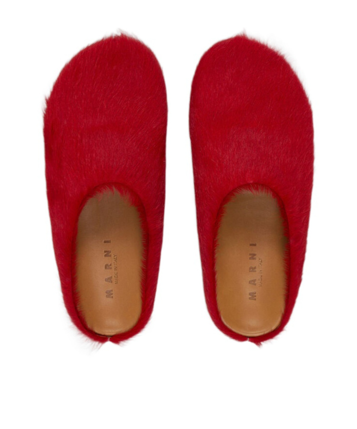 Marni Sabot Brushed Leather Slides In Red