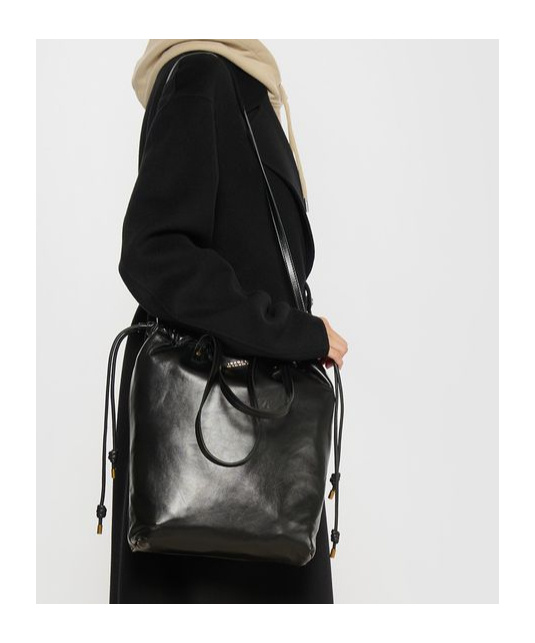 Isabel Marant Drawstring Tote Bag In Black