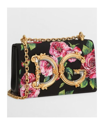 Dolce & Gabbana Floral Pattern Shoulder Bag In Nude