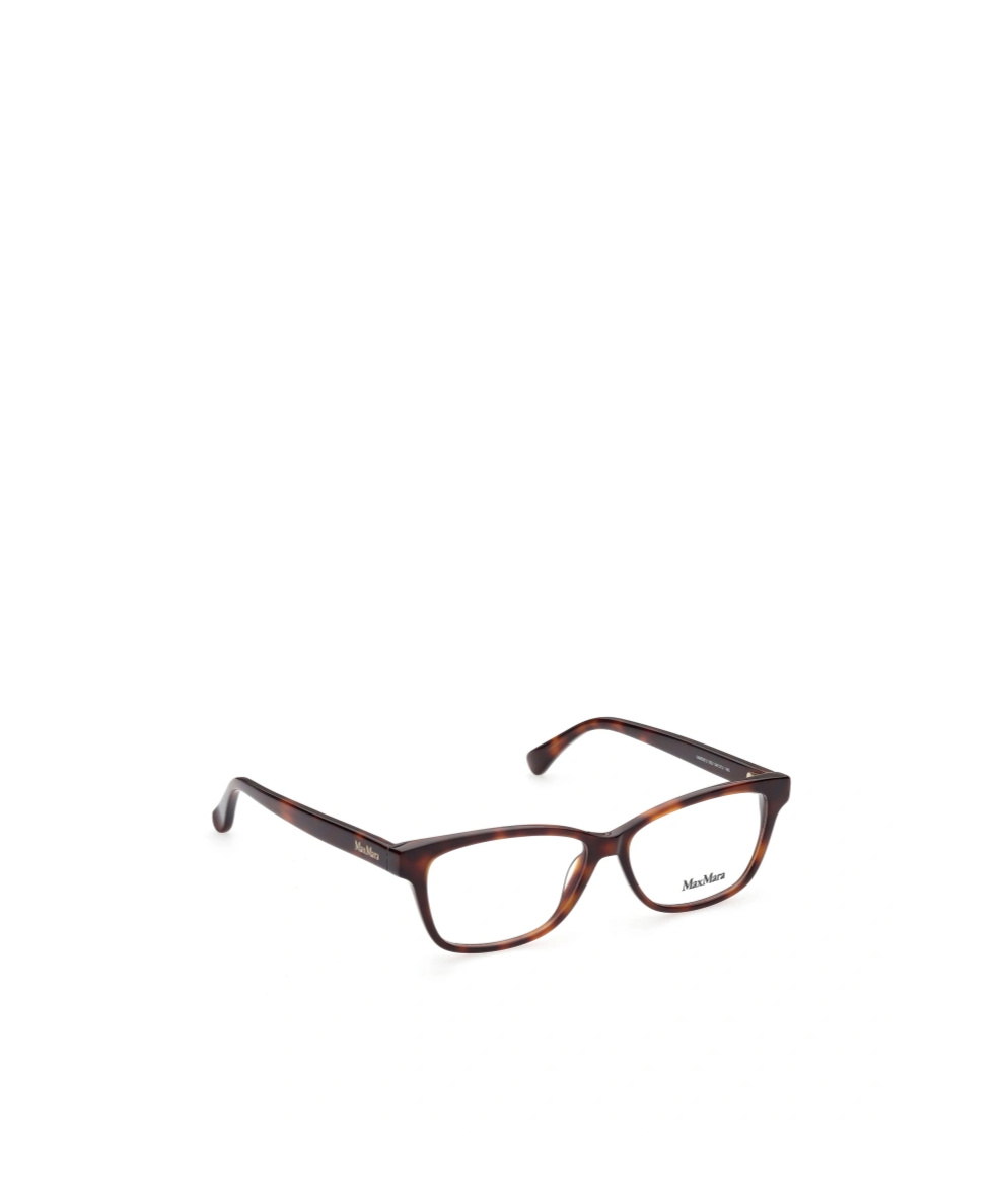 Max Mara Logo Flat Mirror In Multicolor