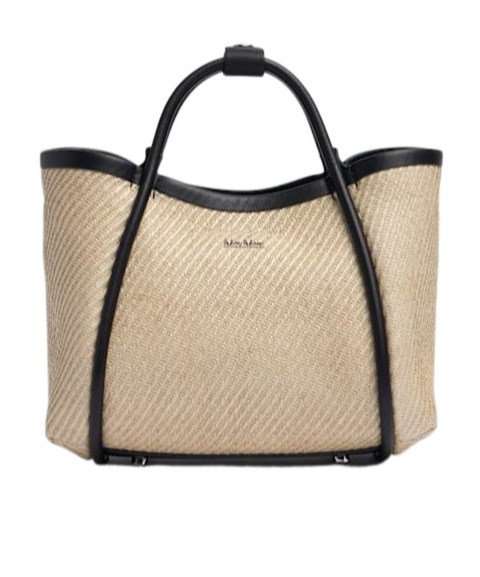 Max Mara Xs Summer Marin Raffia Effect Bag In Sabbia
