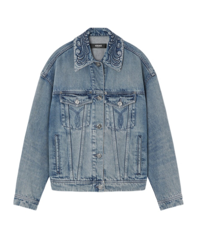 Versace Barocco Embossed Denim Jacket In Gray