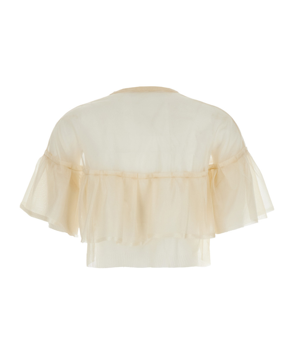 Philosophy Di Lorenzo Serafini Cropped Sheer Layered Ruffle Top In Nude