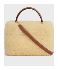 Celine Flip Shoulder Bag In Nude