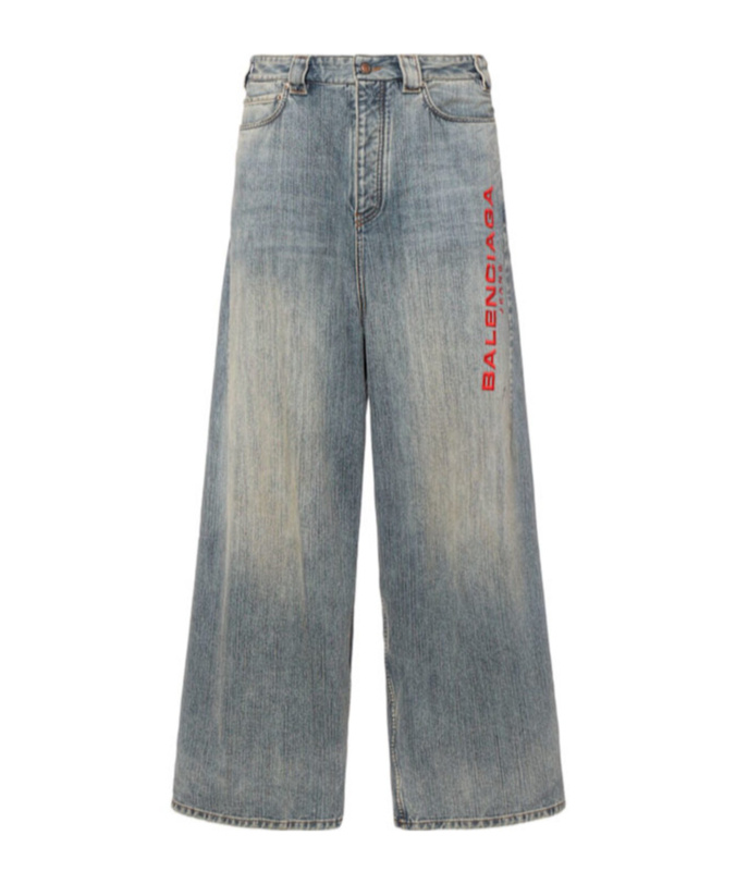 Balenciaga Men's Baggy Pants