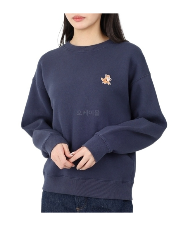 MAISON KITSUNÉ FOX-MOTIF COTTON SWEATSHIRT