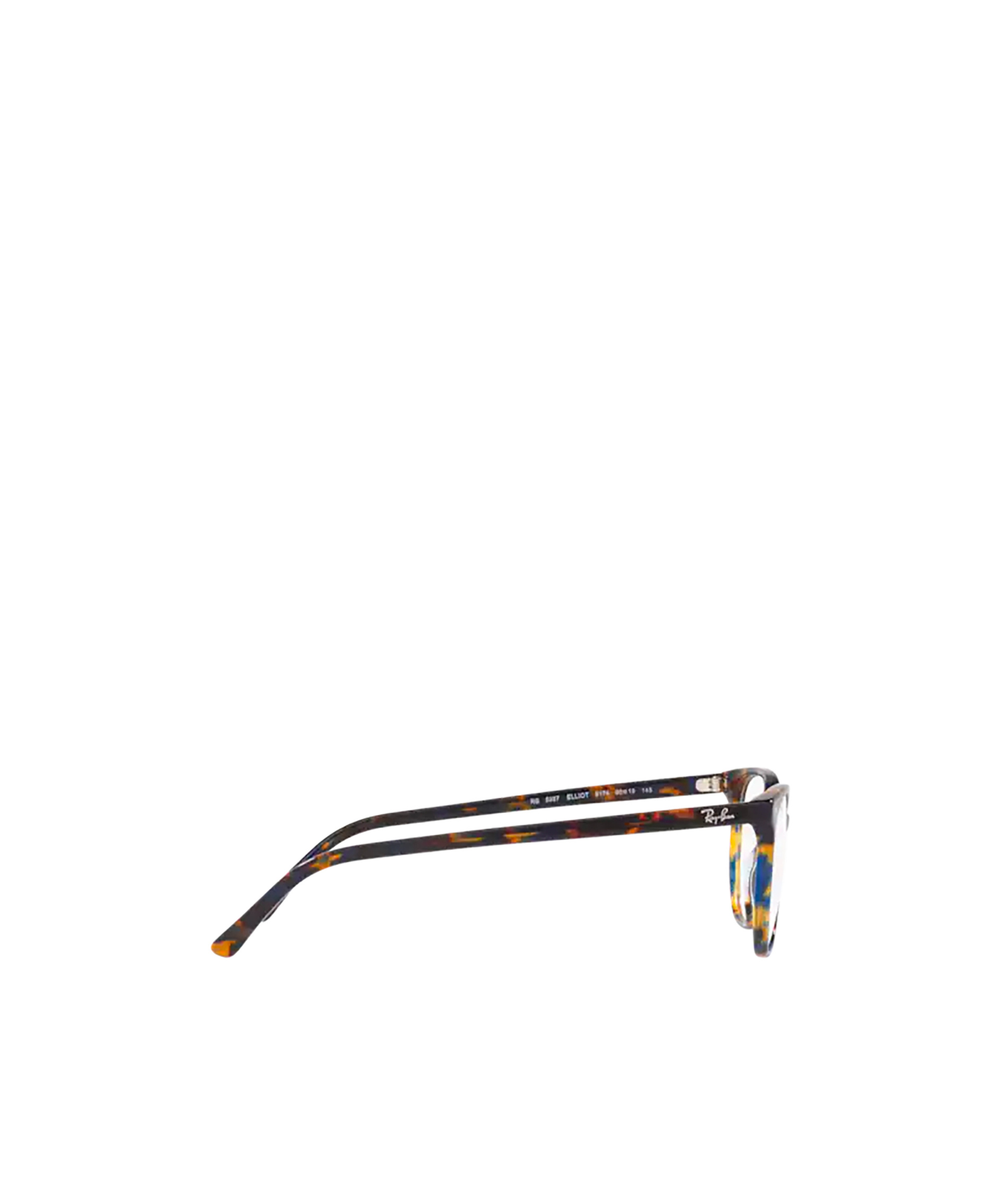 Ray Ban Ray-ban Elliot Square Frame Glasses In White