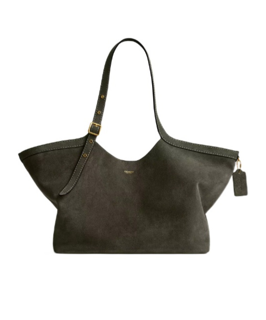 Coach Gramercy Tote Bag In Gray