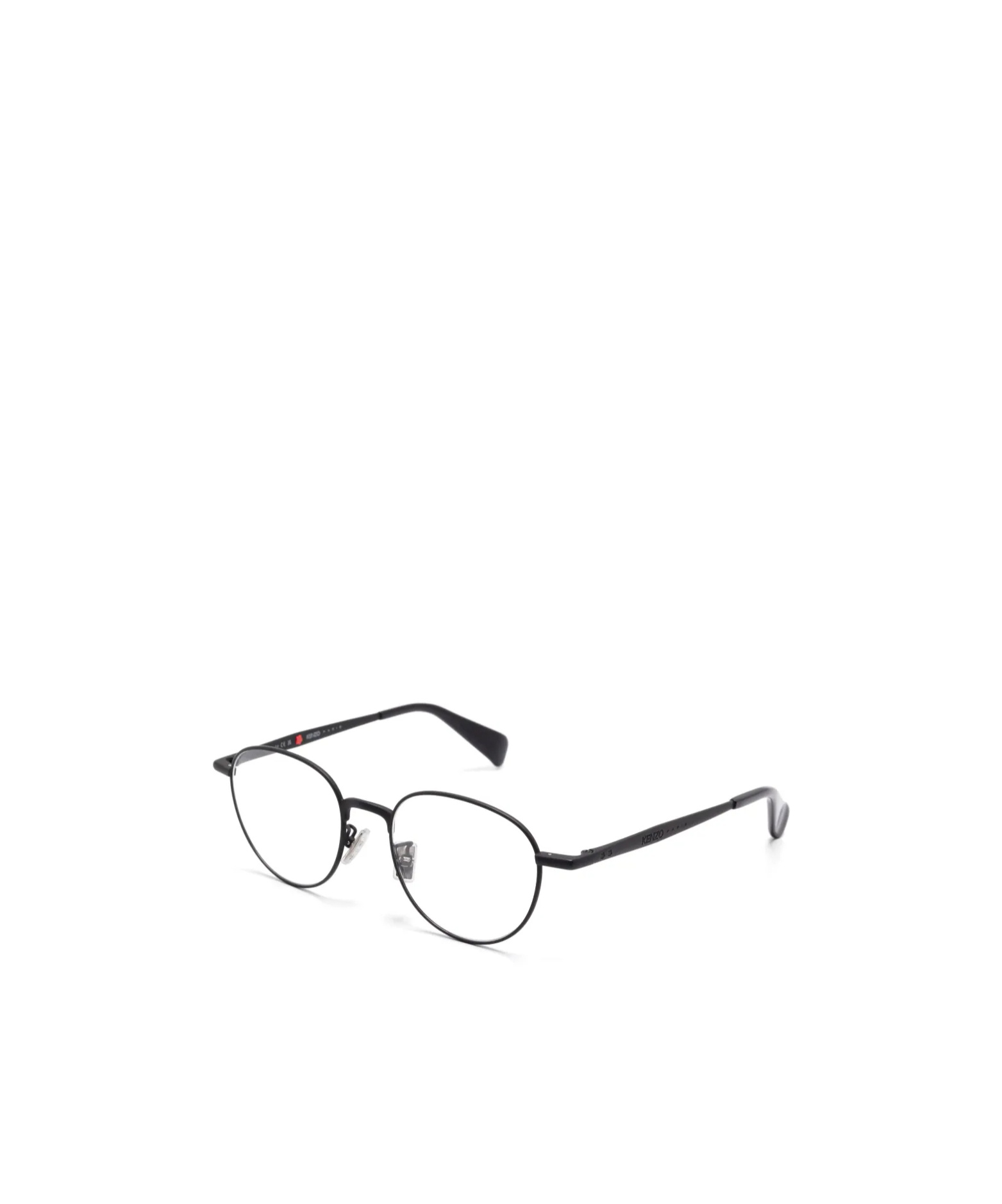 Kenzo Full-frame Flat Mirror In White