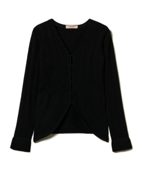 Shop Twinset Fitted Knit Cardigan In Black