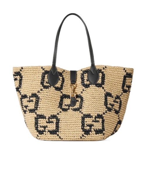 Gucci Small Gg Tote Bag In Multi
