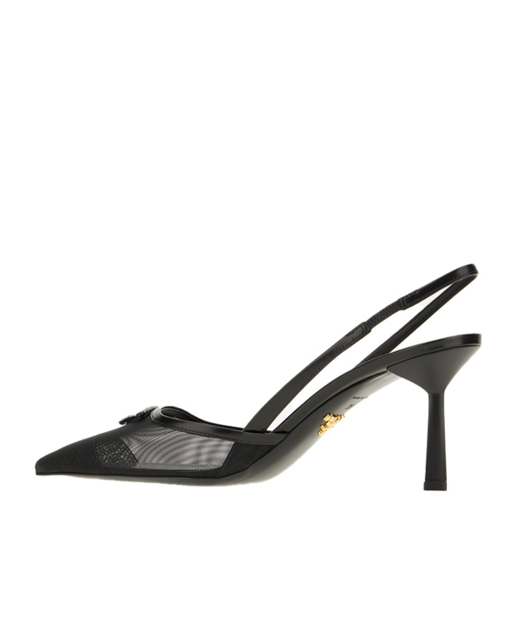 Prada 75 Logo Leather-trimmed Slingback Pumps In Black